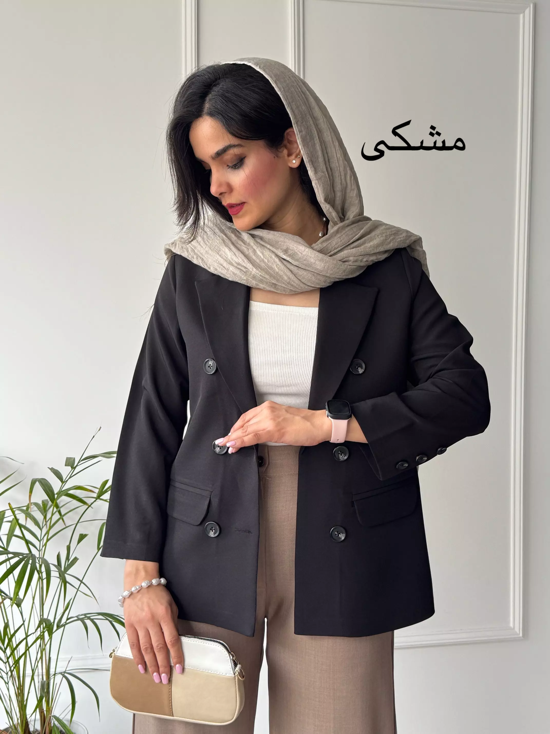 کت مزونی الینا